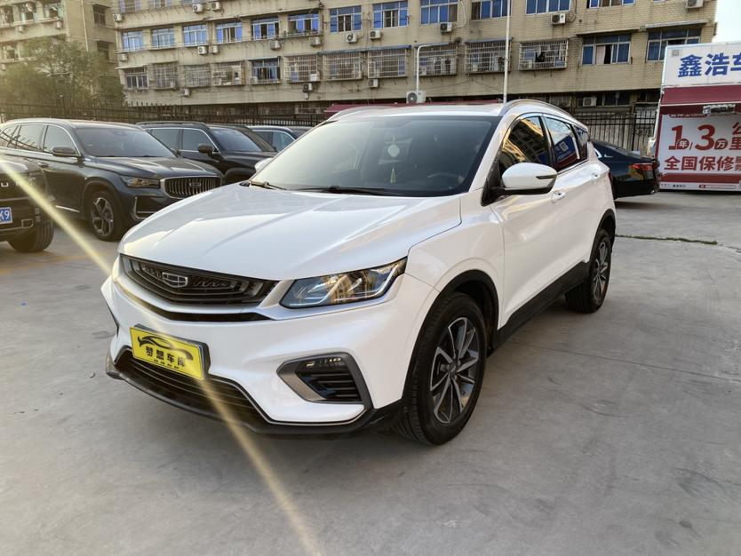 Geely Binyue