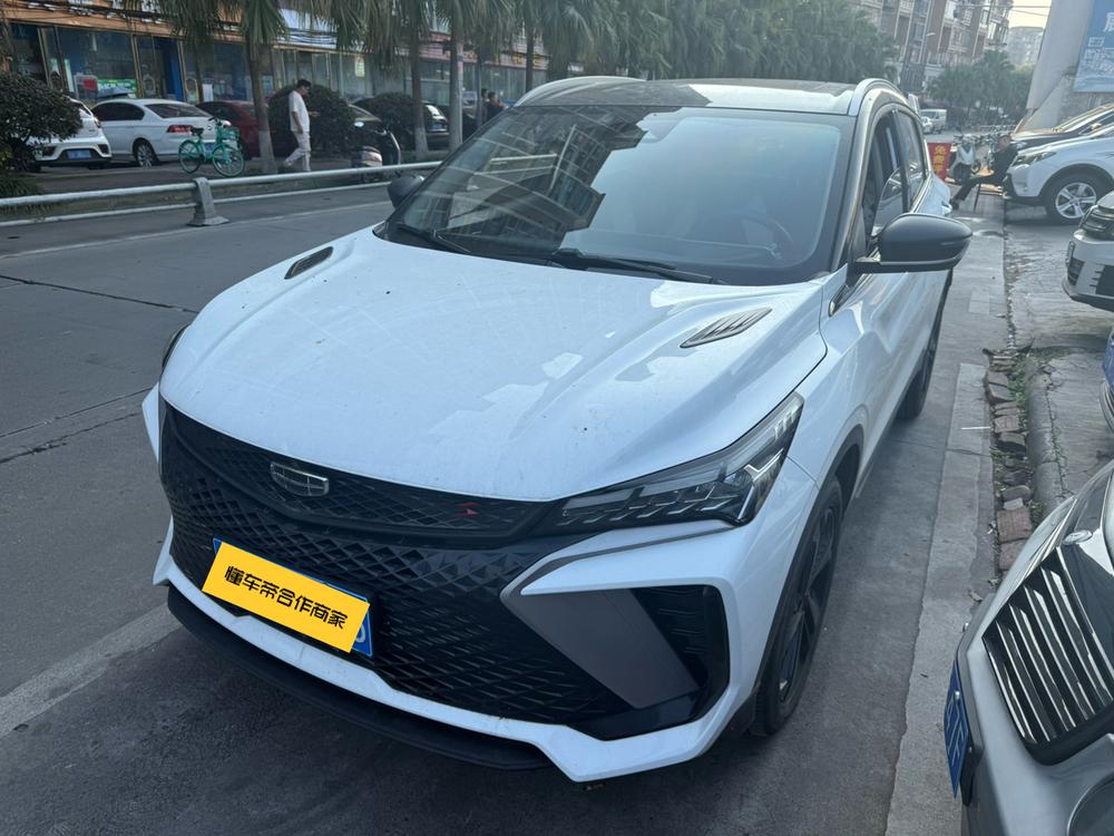 Geely Binyue