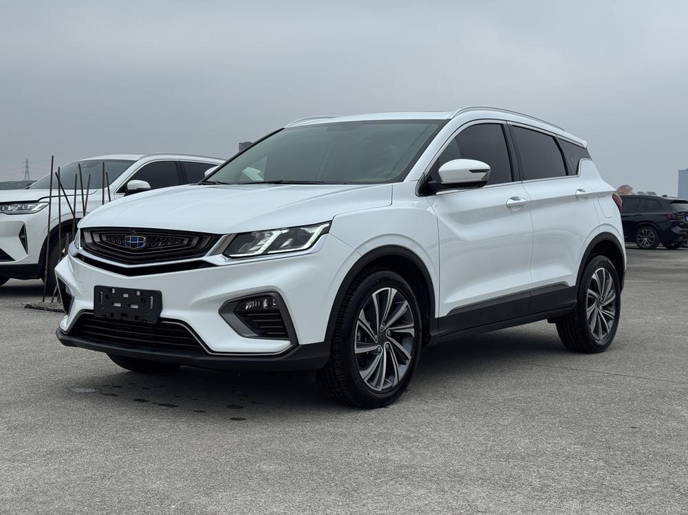 Geely Binyue