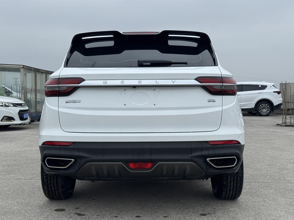 Geely Binyue