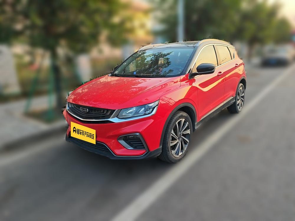 Geely Binyue
