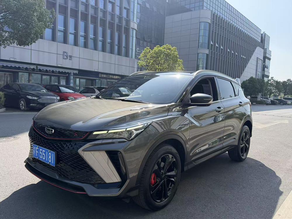 Geely Binyue