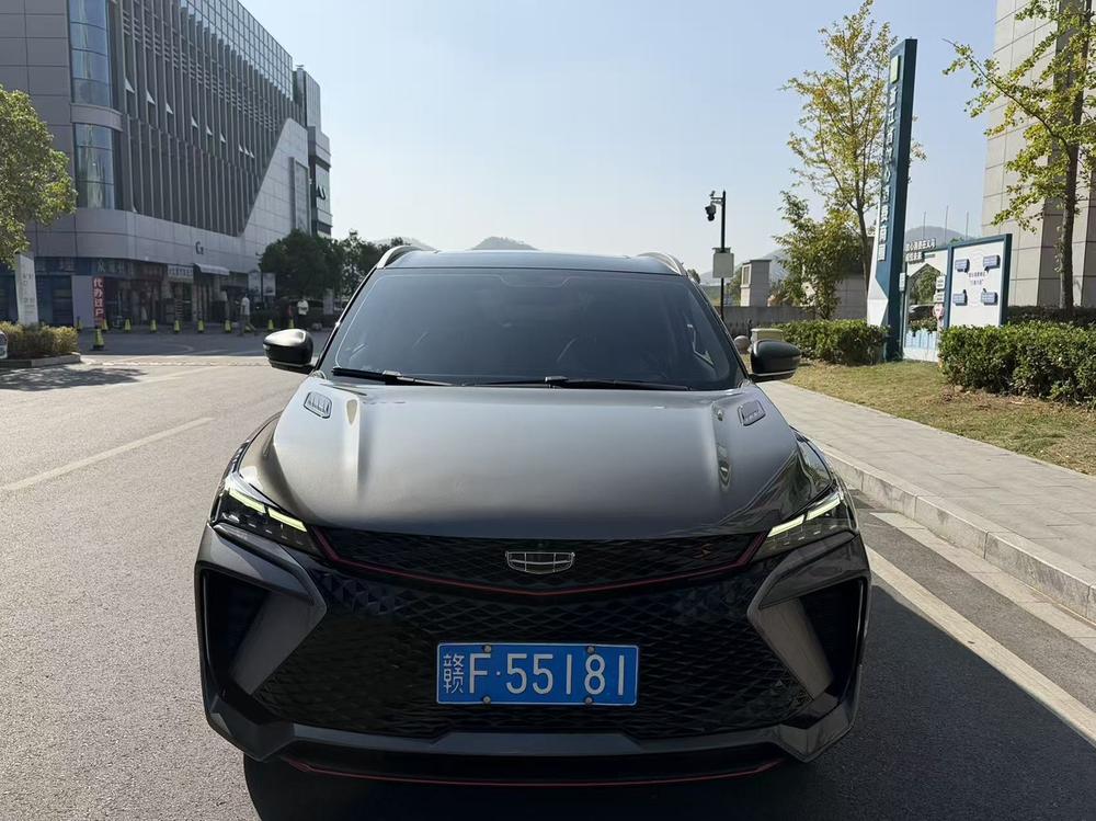 Geely Binyue