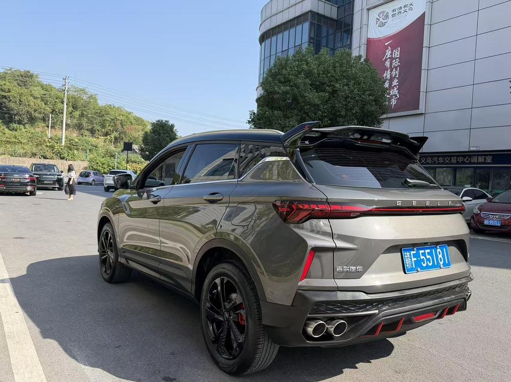 Geely Binyue