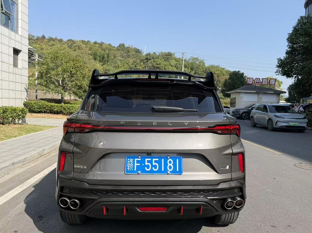 Geely Binyue