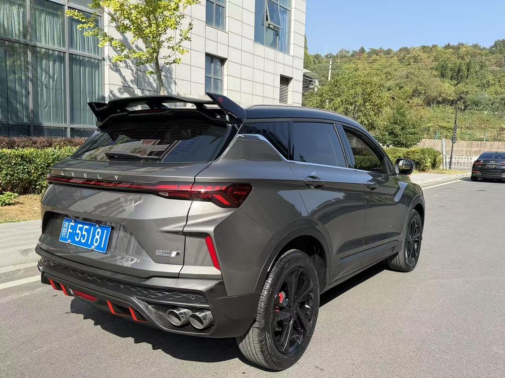 Geely Binyue