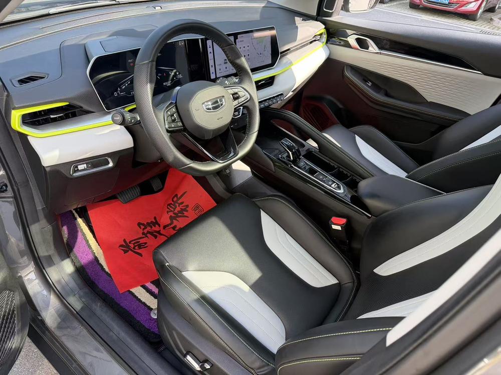 Geely Binyue