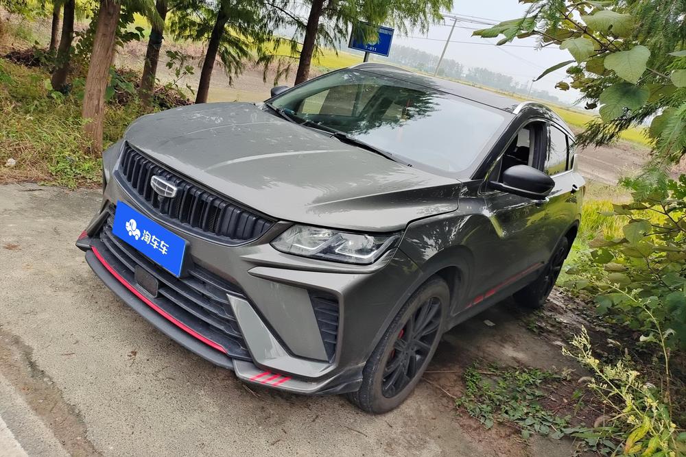 Geely Binyue