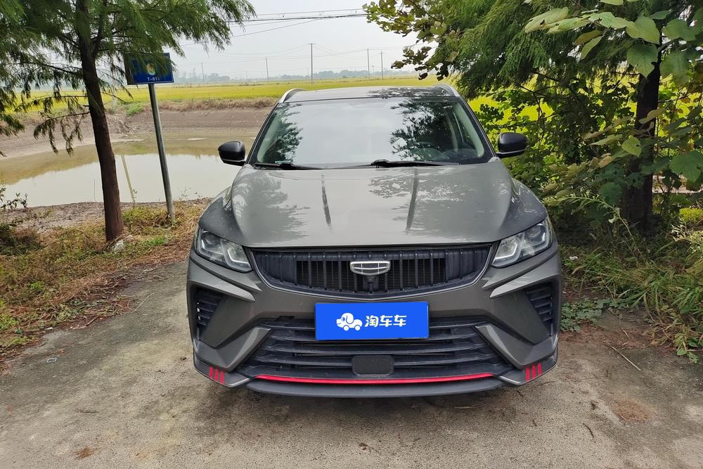 Geely Binyue
