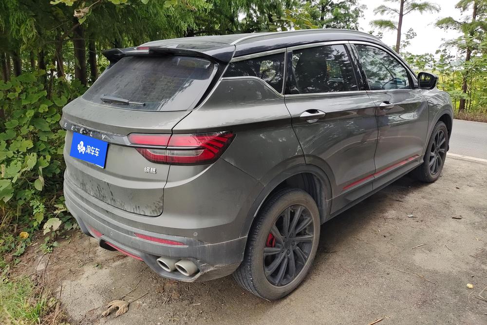 Geely Binyue