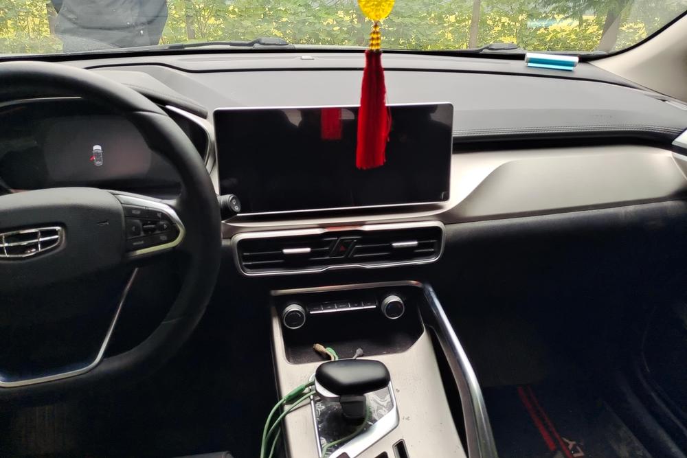 Geely Binyue