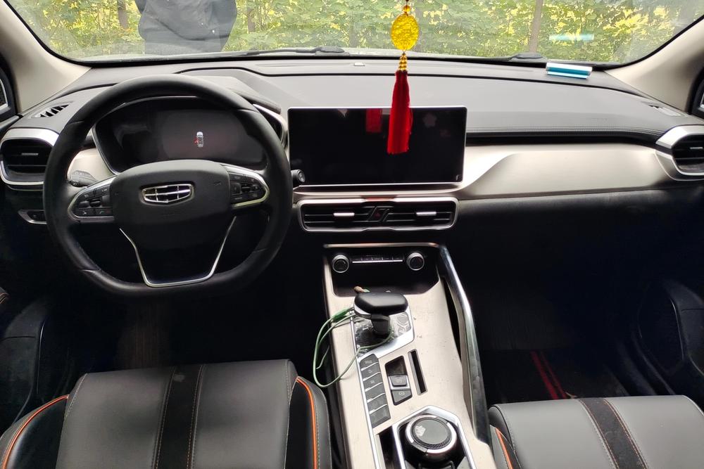 Geely Binyue