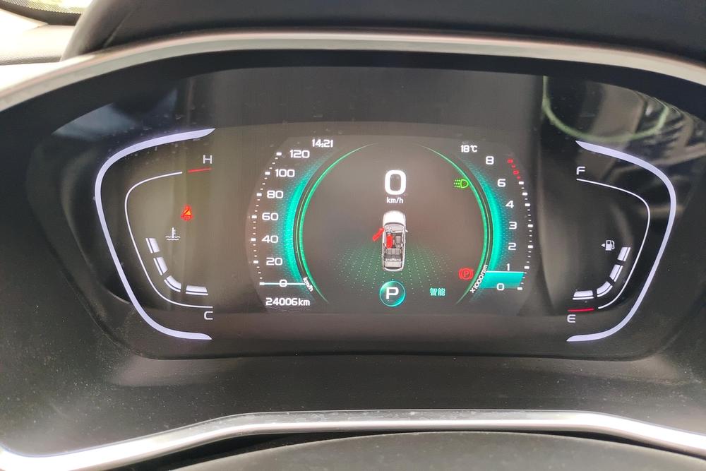 Geely Binyue