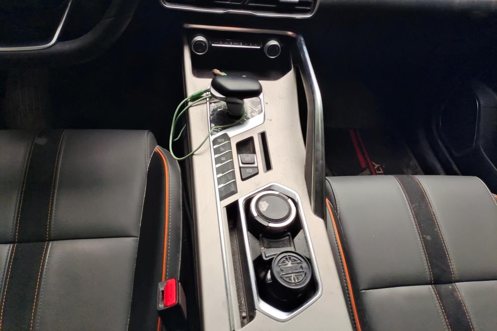 Geely Binyue