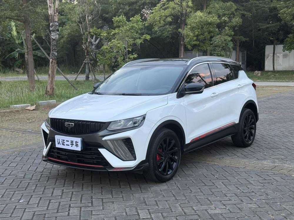 Geely Binyue