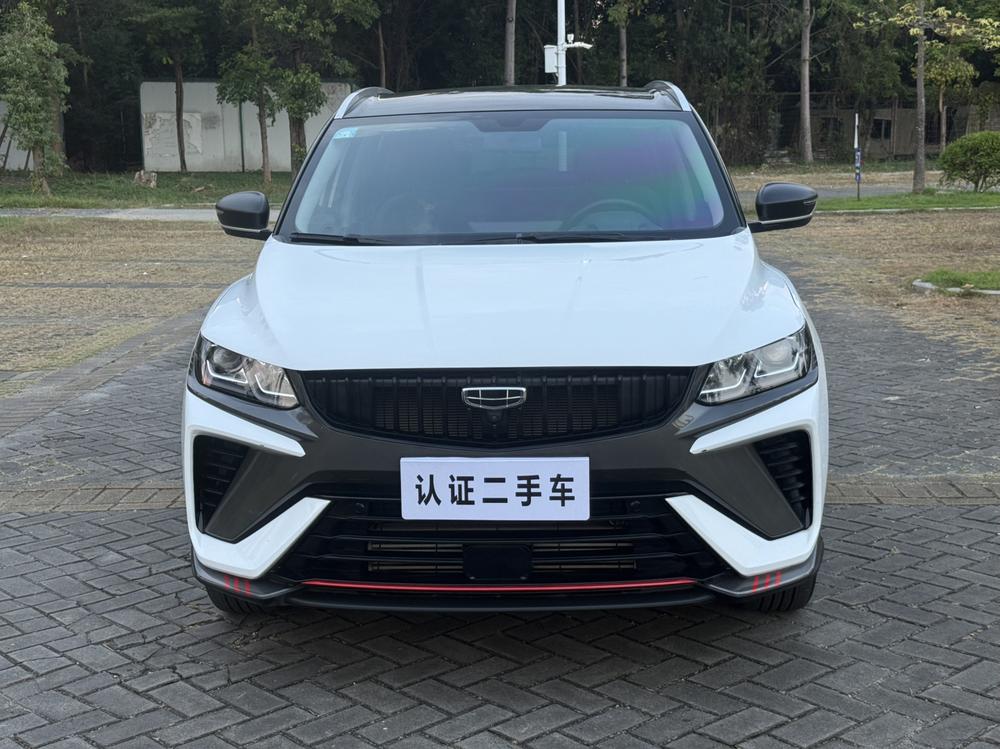 Geely Binyue