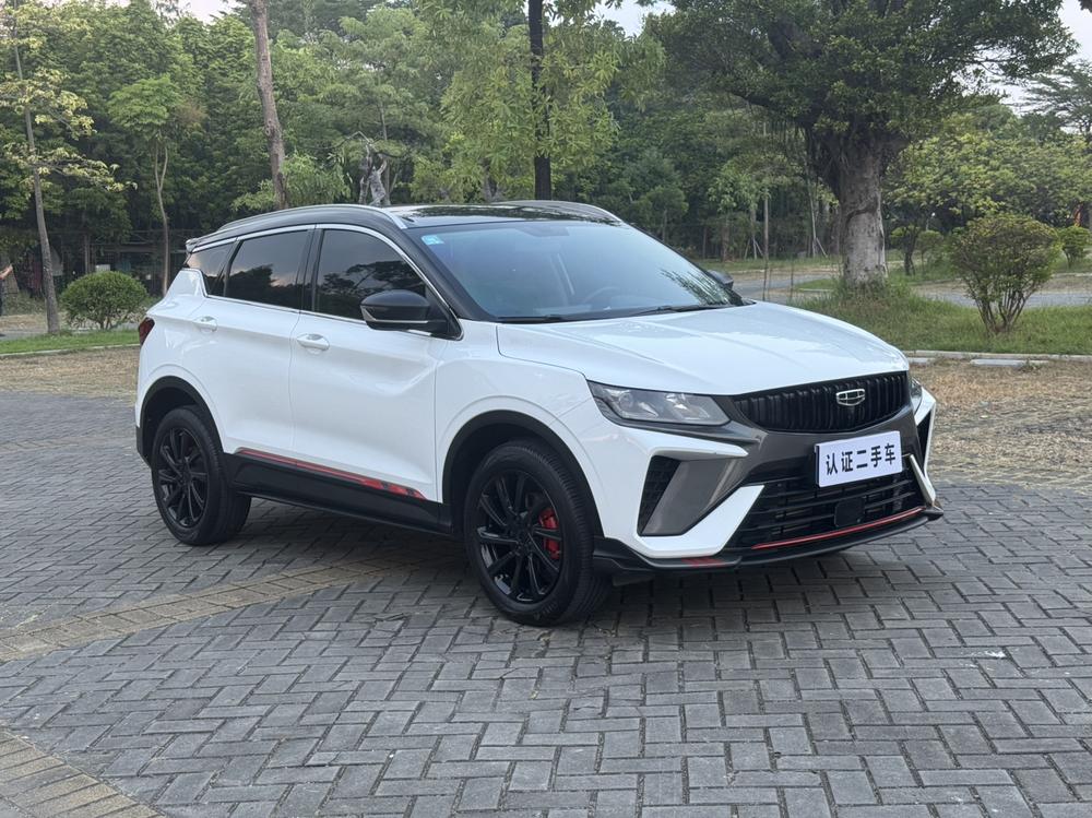 Geely Binyue