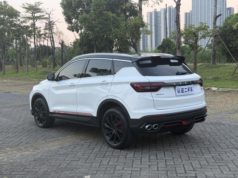 Geely Binyue