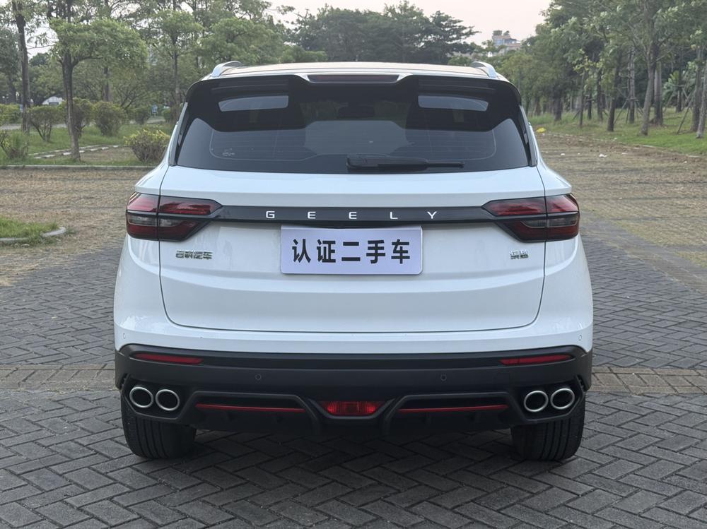 Geely Binyue