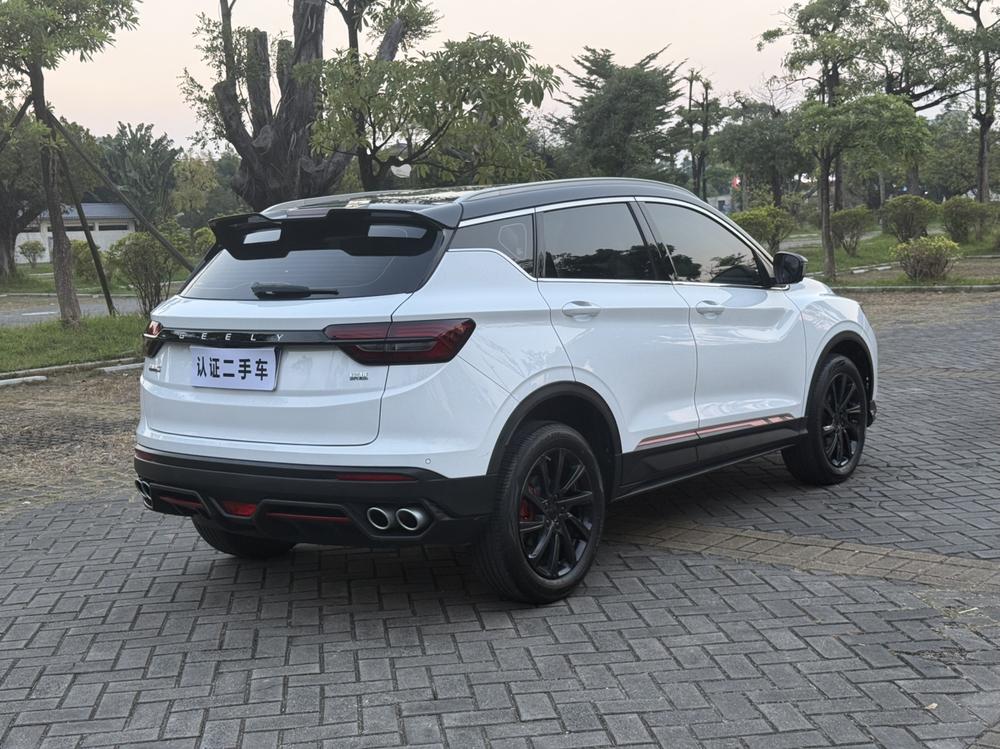 Geely Binyue