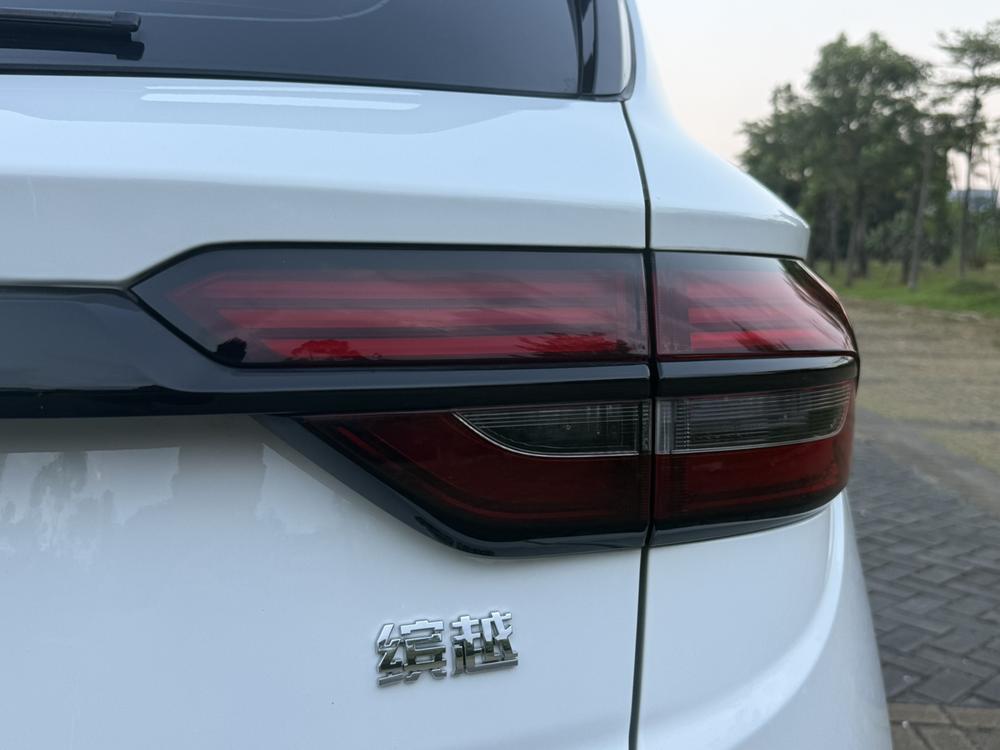 Geely Binyue