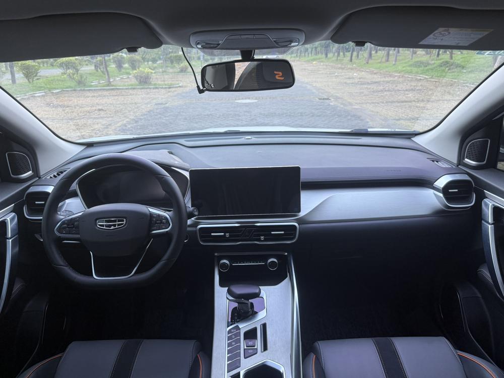 Geely Binyue
