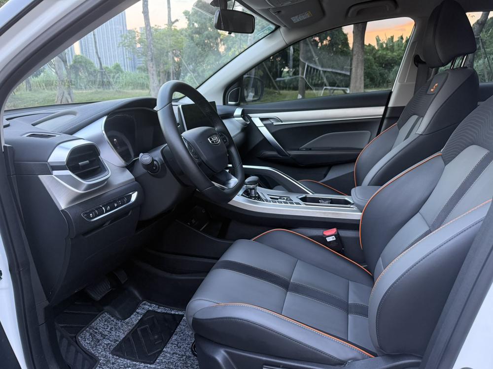 Geely Binyue