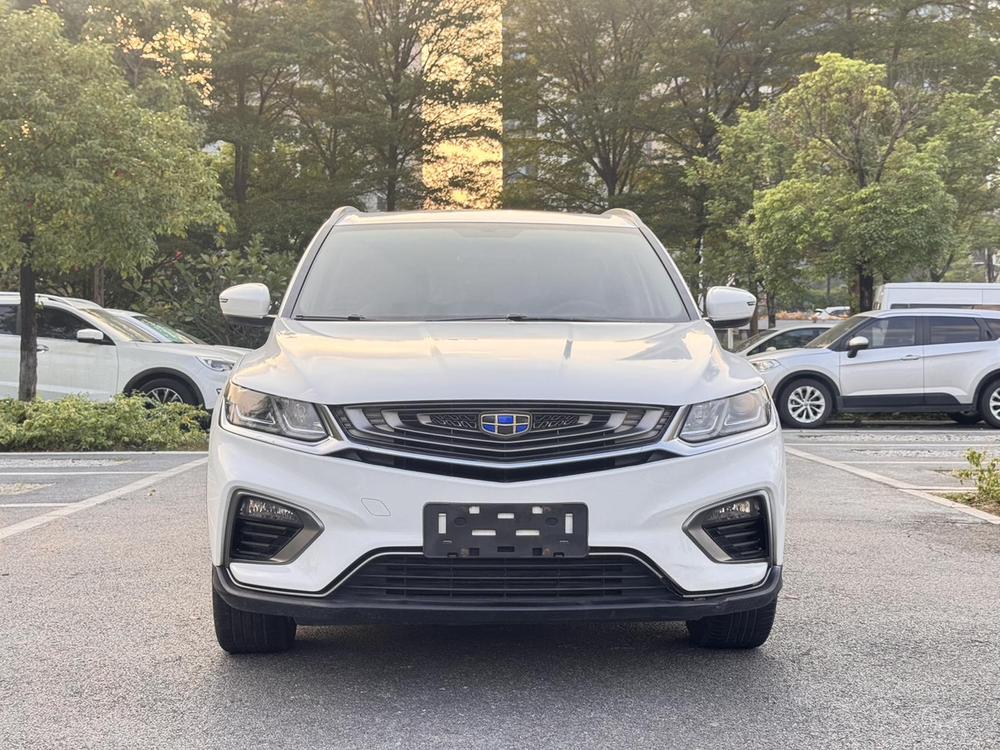 Geely Binyue