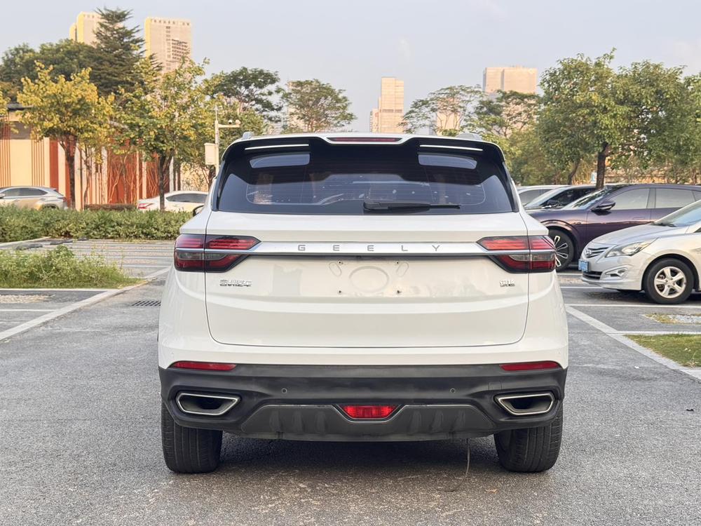 Geely Binyue