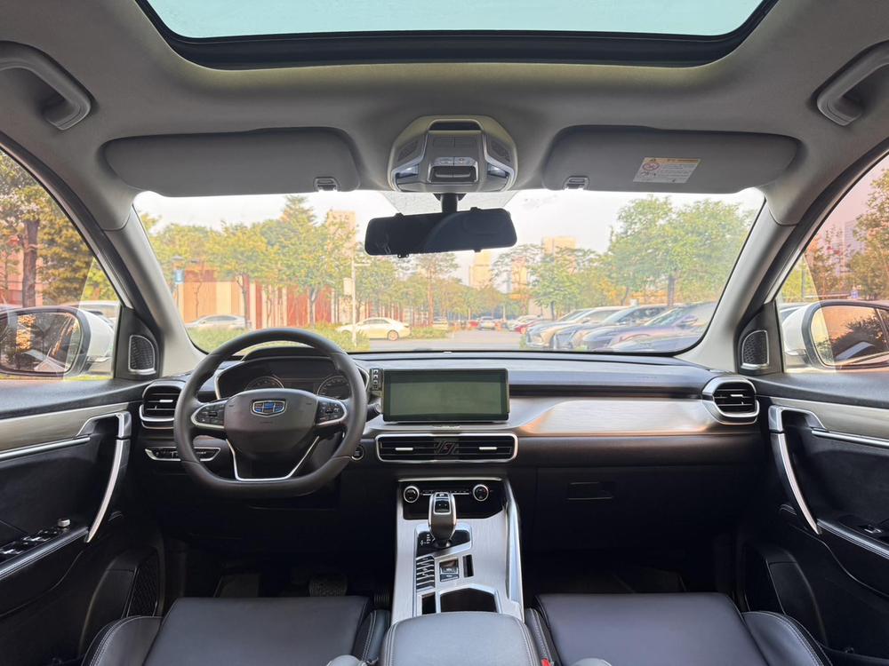 Geely Binyue
