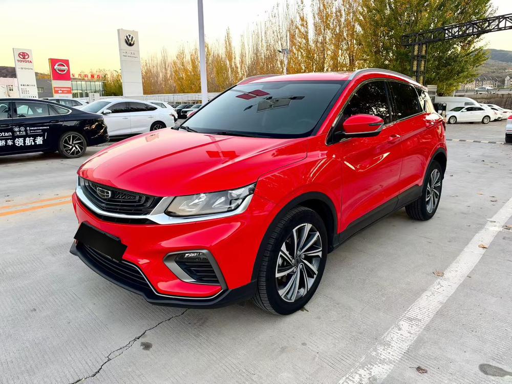 Geely Binyue