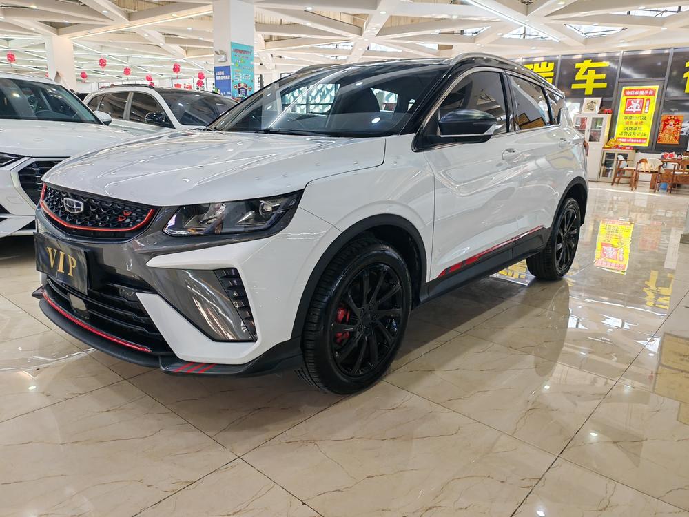 Geely Binyue