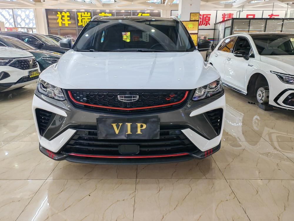 Geely Binyue