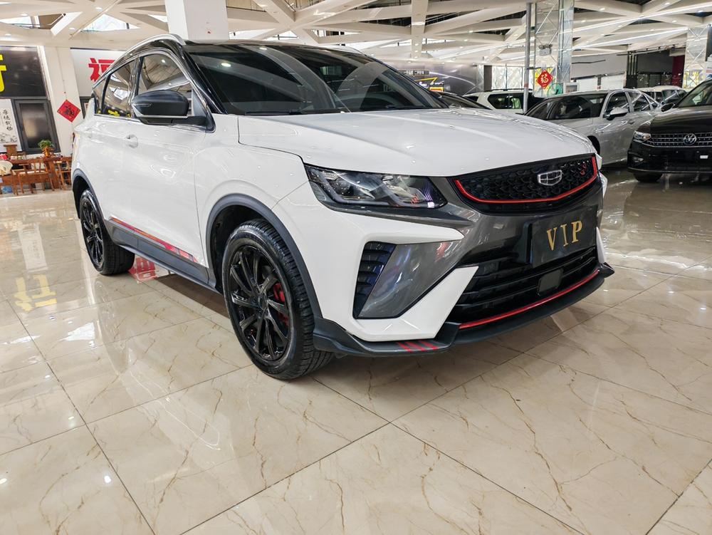 Geely Binyue