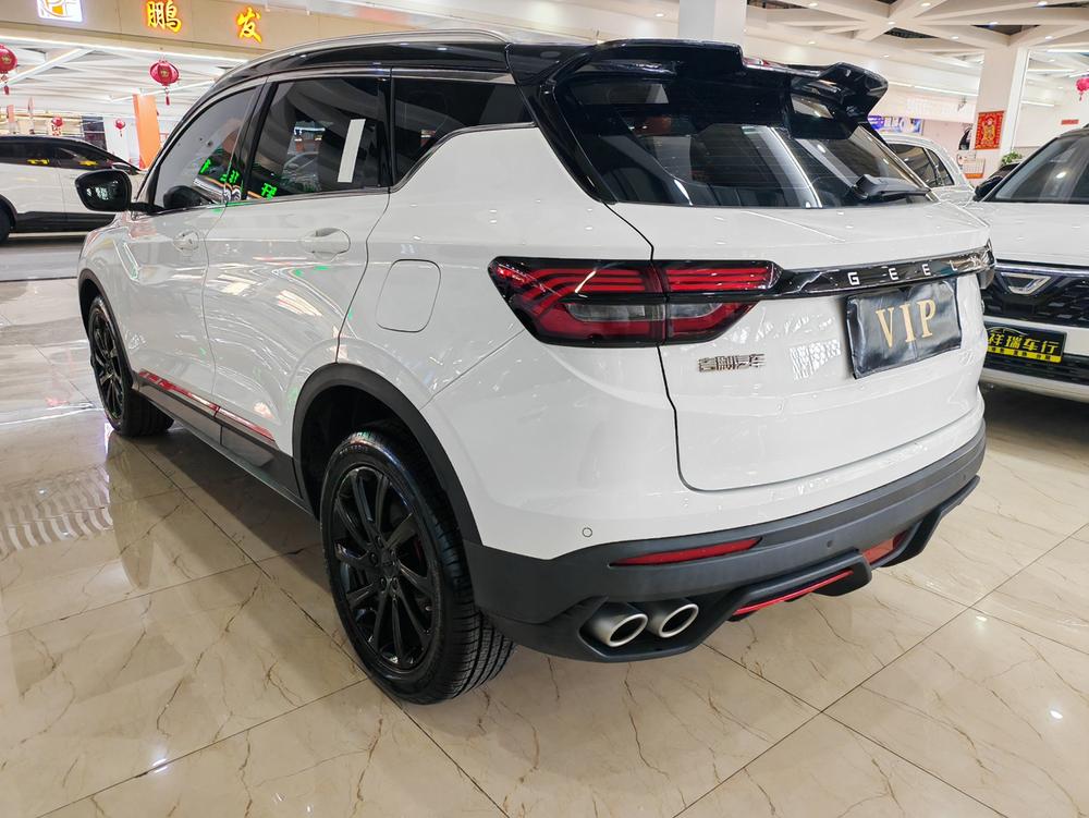 Geely Binyue