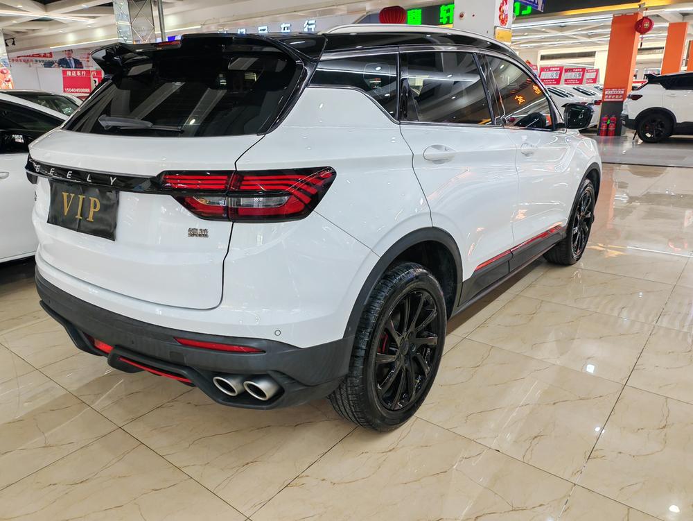 Geely Binyue