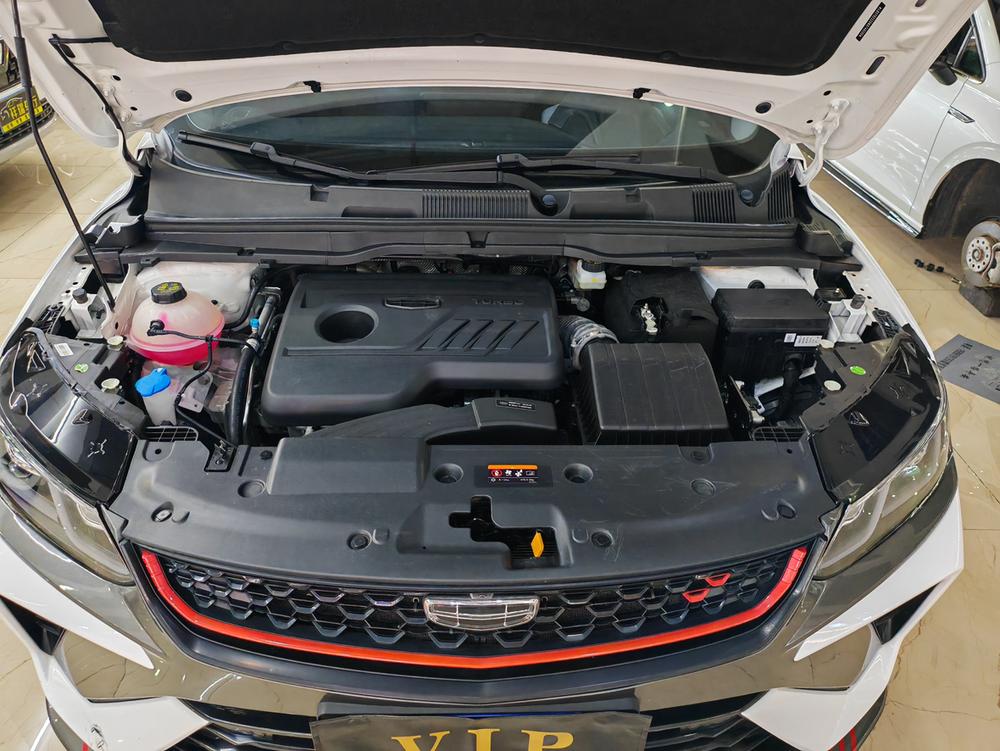 Geely Binyue