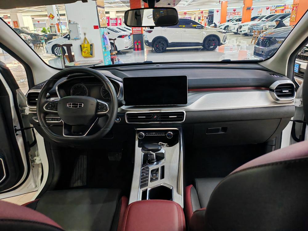 Geely Binyue