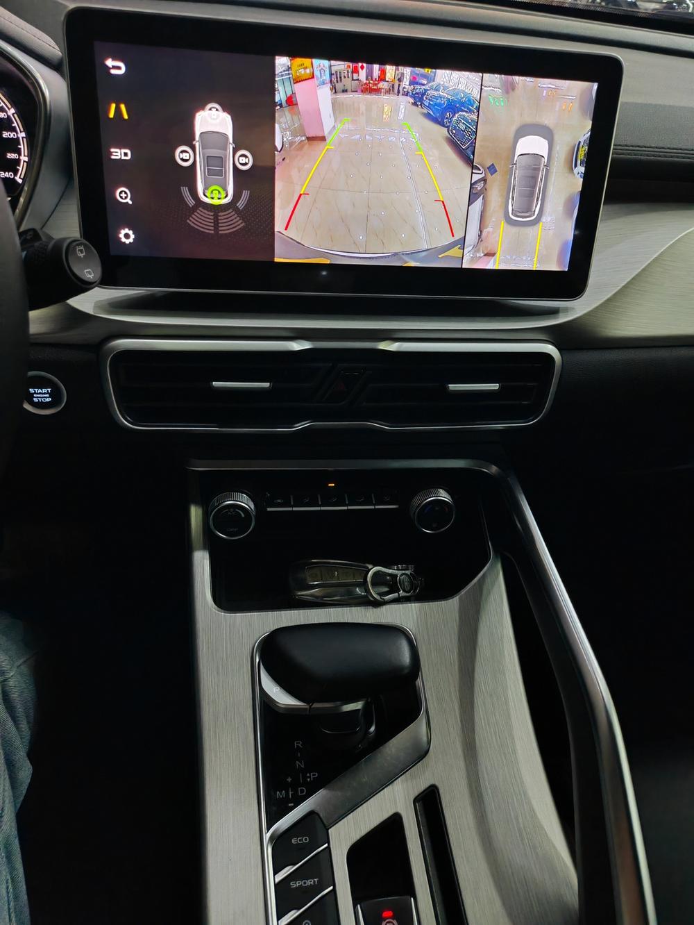 Geely Binyue