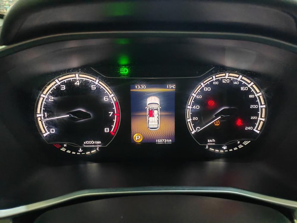 Geely Binyue