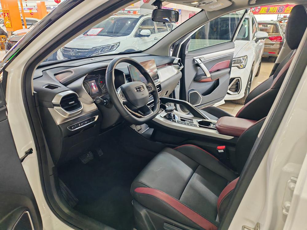 Geely Binyue