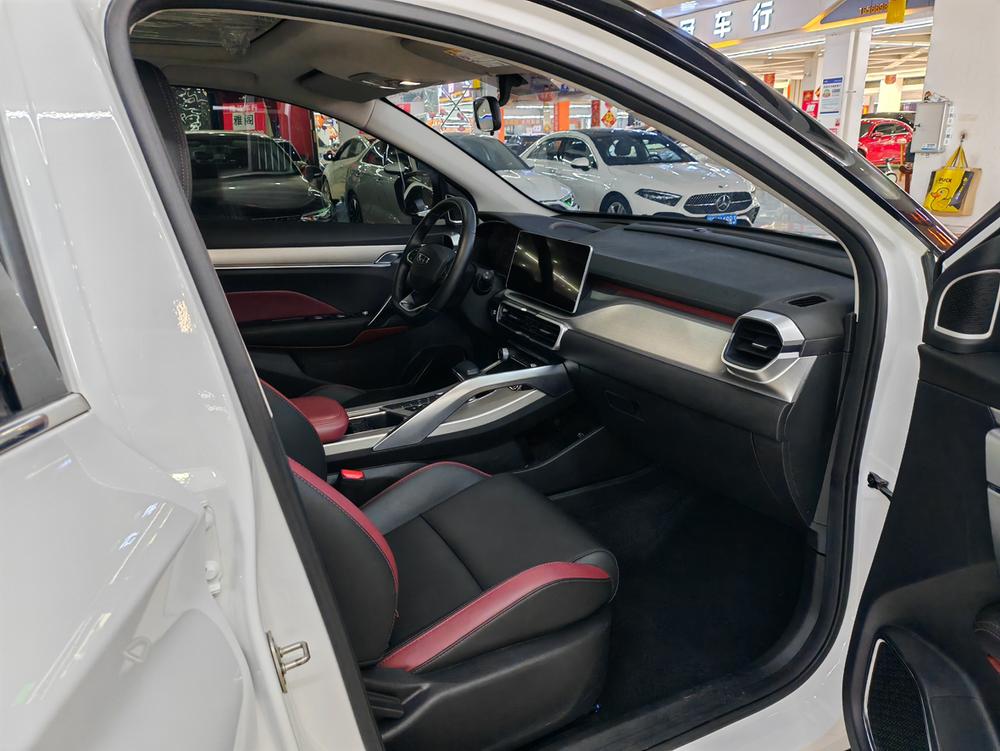 Geely Binyue