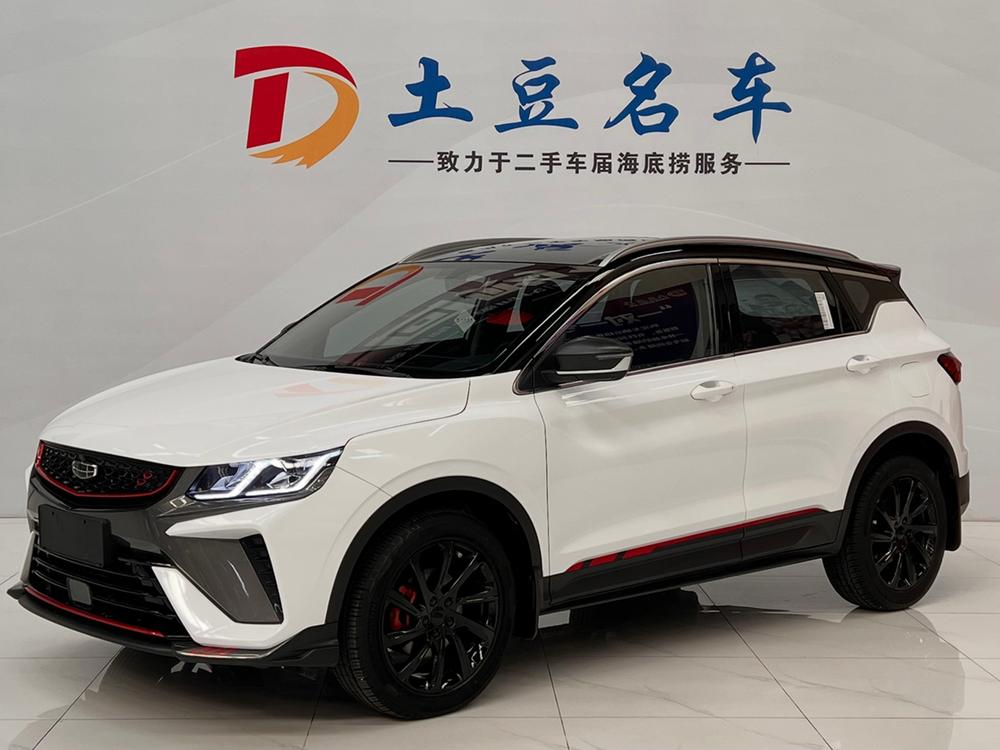 Geely Binyue