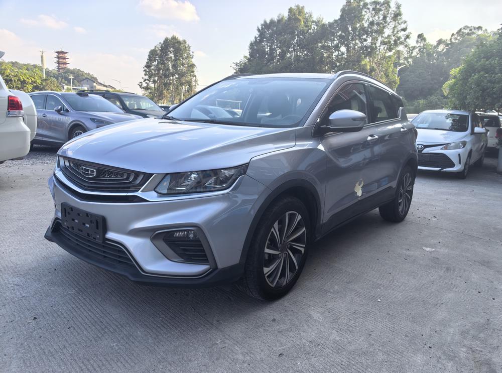 Geely Binyue