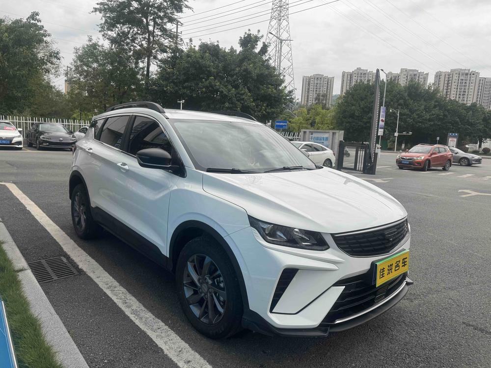 Geely Binyue