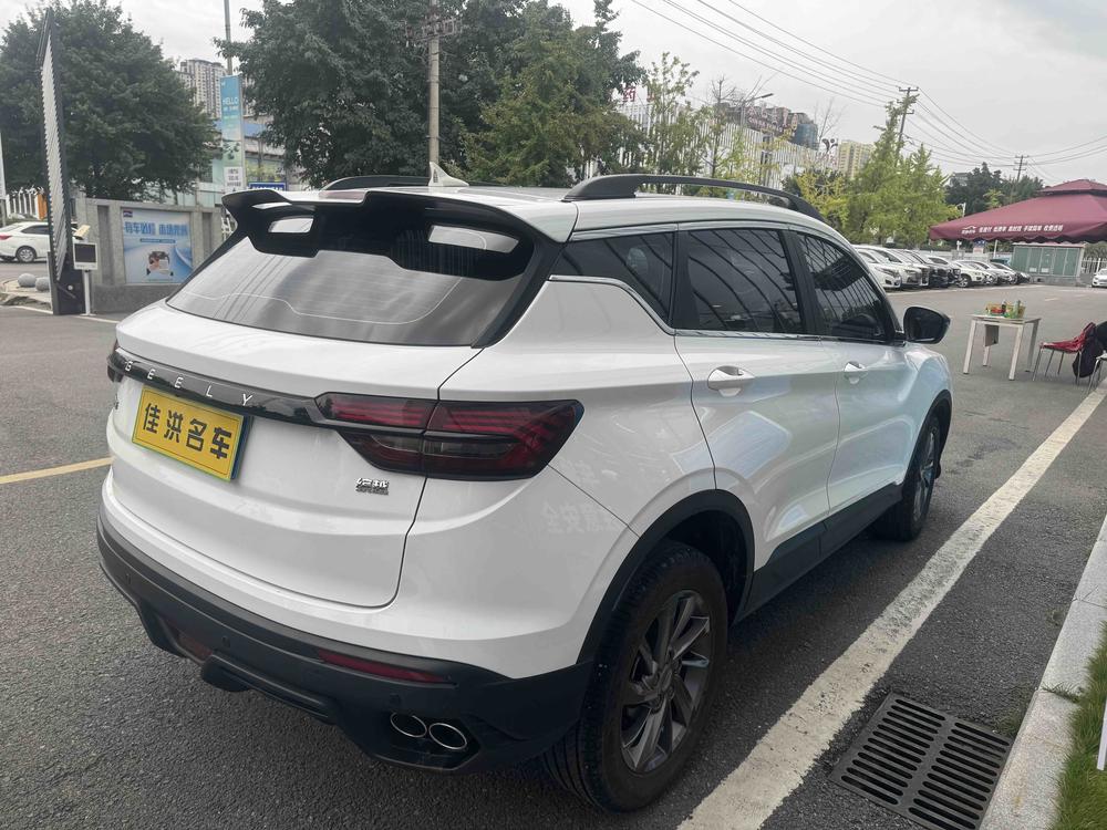 Geely Binyue
