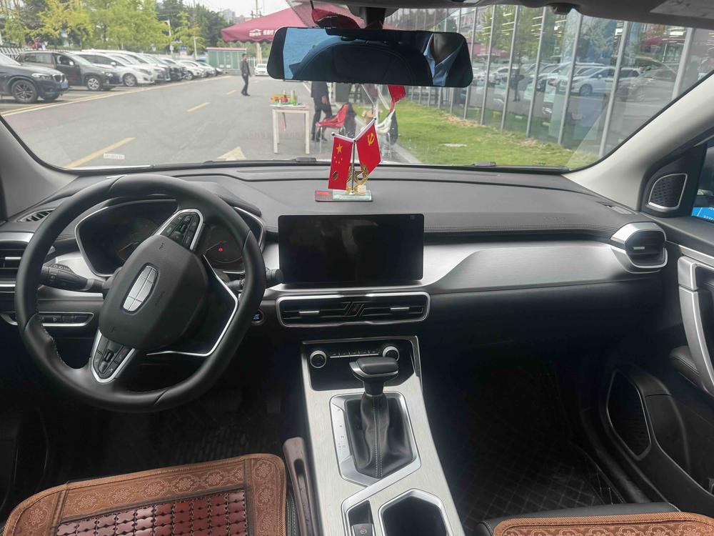 Geely Binyue