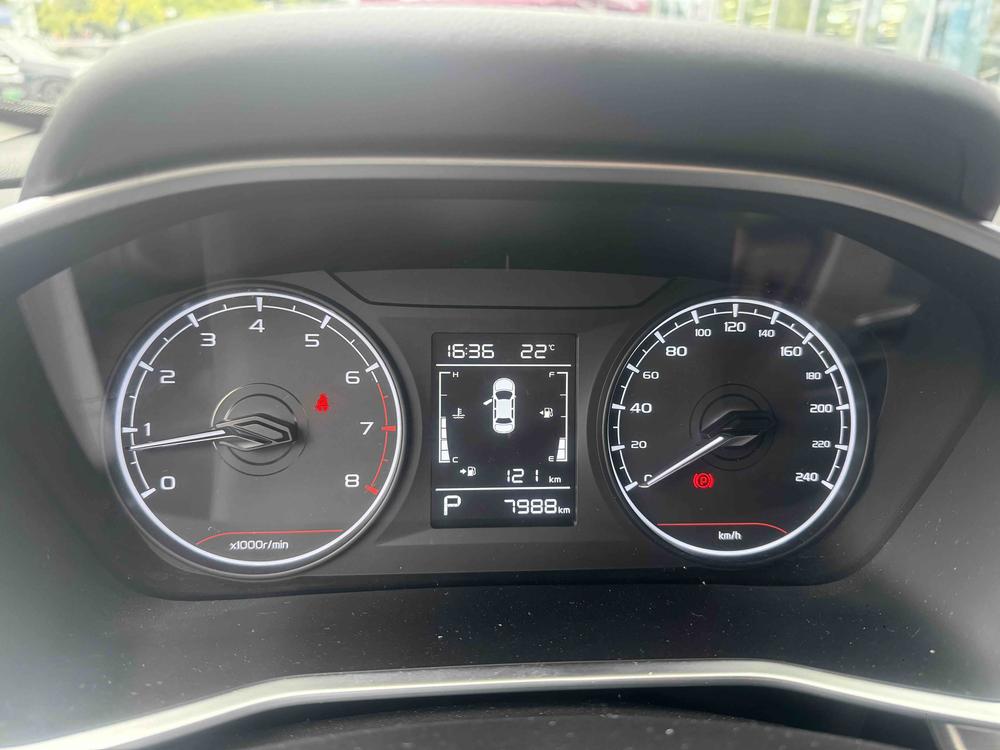 Geely Binyue