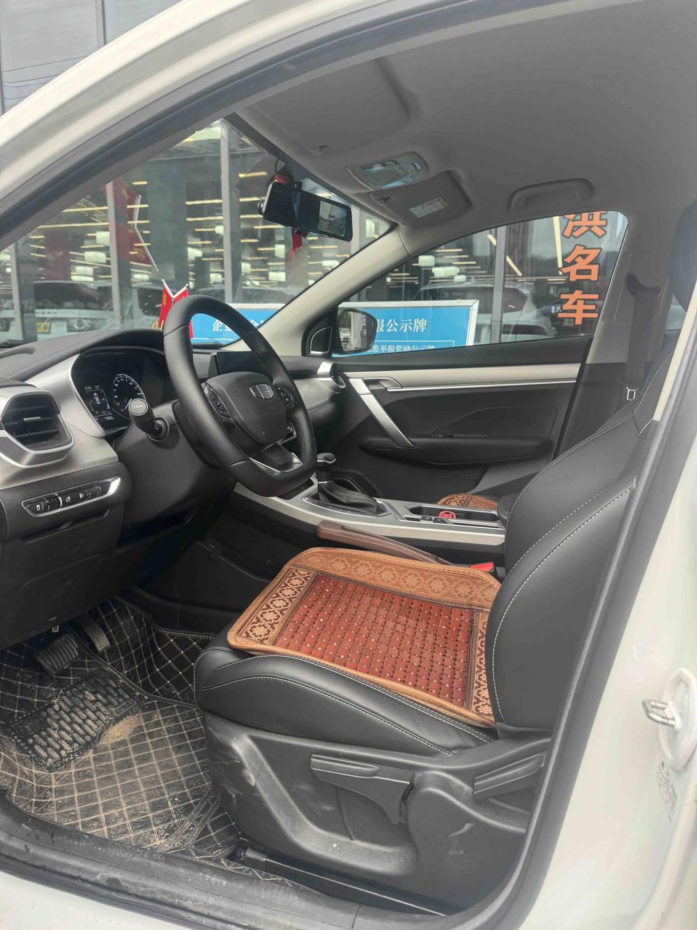 Geely Binyue