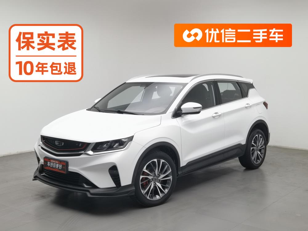 Geely Binyue
